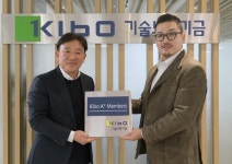  디케이화인케미칼, KIBO 기술평가 A+등급 획득    