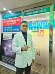 안산시그니아 독일보청기 창립 26주년 보청기 할인 전개
