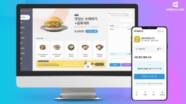 PC방관리프로그램 월드클래스 업계 첫 모바일 셀프결제 지원