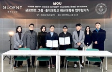바니스뉴욕 뷰티, 홍익대 패션대학원과 전략적 업무 협약 체결