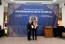 (주)아이비마케팅, 2025 대한민국을 빛낼 혁신인물(기업/기관)·브랜드 대상 수상