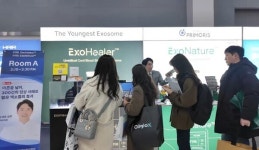  프리모리스인터내셔널, 2025 대한미용성형레이저의학회 참가 성료