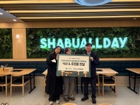 샤브올데이 서울 신내점, 마루아라지역아동센터 아동들에게 따뜻한 식사 후원