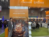 주영흠 잉카인터넷 대표 통합 보안 플랫폼으로 공공시장 경쟁력 강화