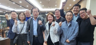 ㈜지메디, 셀로메(Celome)로 면역생명공학 도전…면역 생명공학단 창설