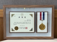 엠케이파트너 강선미 대표, 대전시의회 표창 수상…지역사회 안전·복지 기여 공로