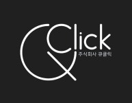 주식회사 큐클릭, 관악S밸리 입주기업 최종 선정