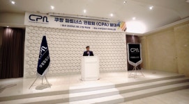 쿠팡CLS 퀵플렉스 핵심 벤더사 ㈜제이케이글로벌, 군산시에 드림장학금 전달