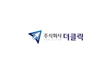 온라인 광고 전문 주식회사 더클릭, 2년 연속 한국소비자만족도평가 1위 수상