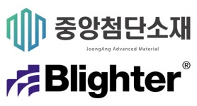 중앙첨단소재, 블라이터 레이더 한국 독점 파트너 선정…AI 자동감지로 경계 시스템 혁신