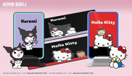 헬로키티·쿠로미 감성 더한 PC방… ㈜비엔엠컴퍼니, 캐릭터 상품 선보여
