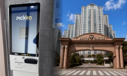 픽코파트너스, 아파트 커뮤니티 독서실에 무인 키오스크 시스템 도입 확대