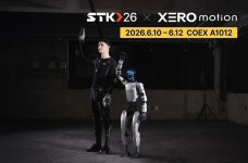 XEROmotion, 2026 로보테크쇼 참가… 휴머노이드 로봇 위한 실시간 모션캡쳐 기술 공개