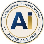 AI경영연구소주식회사, ISO/IEC 42001:2023 심사원/선임심사원 연수기관 지정