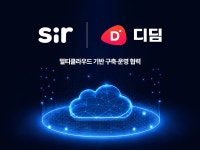 에스아이알소프트, 디딤과 그누보드7 클라우드 생태계 확대 나선다