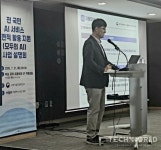 과기정통부, 연내 '모두의 AI' 출시…국산 AI 기반 대국민 서비스 첫선