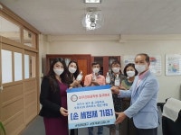 아우라 미용학원, 칠곡 인근 중·고등학교에 손세정제 기부..”코로나 극복 기원”