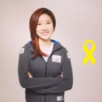 서정화, 故 최숙현 사건은 필연적...한국 스포츠, 1등·메달만 이용