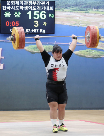 '장미란 후계자' 박혜정, 용상 156kg '번쩍' 3주 만에 또 주니어 신기록