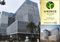 가산디지털단지 비즈니스 랜드마크 가산테라타워, 20일부터 특별분양