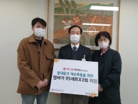 맘스터치 홍대점, 동대문종합사회복지관 통해 저소득에 싸이버거 세트 기부