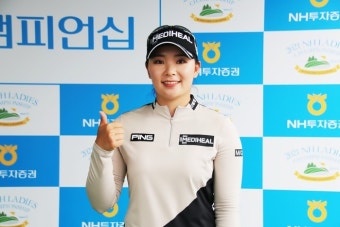 [KLPGA 믹스트존] 이다연, 