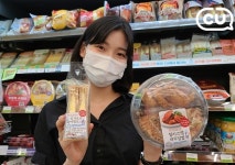 CU, 싱가포르 관광청과 파트너십 체결...싱가포르 테마 간편식 신메뉴 출시