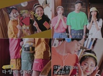 코닥어패럴, 유튜브 채널 다다블리와 콜라보한 레트로 브랜드 영상 공개