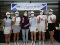 KLPGA 전예성·이효린·박수빈·이슬기·이혜정, 청담 쥬넥스 의원과 후원계약