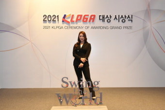 [KLPGA 대상시상식] '드림투어 상금왕' 윤이나 