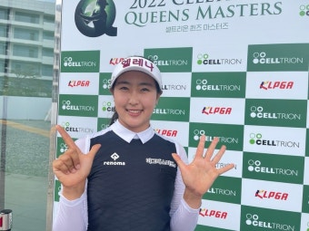 [KLPGA] 김민주, '루키 최초' 7홀 연속 버디...셀트리온 퀸즈 마스터즈 공동 2위
