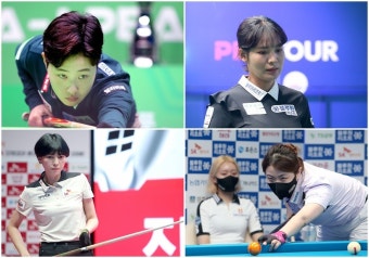[LPBA] '스롱 vs. 김세연'·'김민아 vs. 임정숙' 하나카드 챔피언십 4강 확정