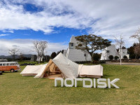 ‘노르디스크’, 제주 어라운드폴리에 아웃도어 라이프 체험 공간 운영