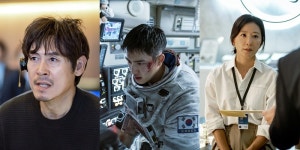 압도적 영화 체험 선물...더 문 놓치지 말아야 할 관전 포인트