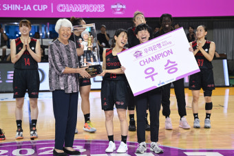 日 도요타, 국제대회 박신자컵 첫 우승 트로피...MVP 야스마 시오리