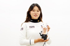 김민선7, ‘아미노리젠 10월의 MIG’ 수상 