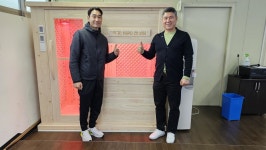 국민체육진흥공단 펜싱팀, 건식 원적외선 사우나 도입 “온열치료로 부상 방지, 경기력 향상”