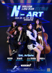 국악-클래식-EDM 크로스오버 콘서트 ‘N-ART’ 18일 연희예술극장 무대