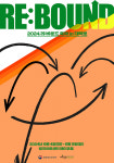 “지역 개발 창작극 서울에서 만나다” 리:바운드 축제 in 대학로, 5일 링크아트센터 공연