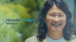 현대차, 임우일과 `인증중고차 환승` 담은 디지털 필름 공개