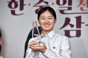 최정 9단 128개월 천하 끝…김은지 9단, 한국기권 여자 바둑 랭킹 1위 등극