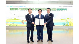 현대차, 아산지역 자연환경 복원을 위한 민관협력 MOU 체결