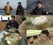 '전현무계획2' 전현무vs곽튜브, 경남 사천서 '디스전' 발발?