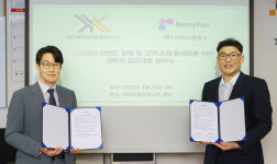 카우스앤독스, 케이금융파트너스와 MOU 체결