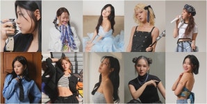 하우스 오브 걸스 김윤아→신용재 극찬받은 10인 언타이틀 아티스트 공개