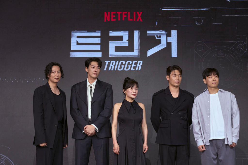 김남길, 트리거 드라마로 총기 소재 작품으로 사회 폭력에 대한 메시지 전달