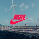 나이키 런 제주’ 10월 18일 제주 구좌체육공원 개최…예선 거친 160팀 본선 레이스