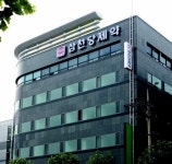 삼천당제약, 윤대인 회장 배우자 회사에 ‘일감 몰아주기’ 논란