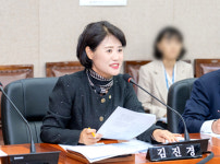 김진경 강남구의회의원 대표발의 ‘강남구 공정 하도급 조례 개정안’ 통과