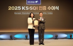 케이에스월드투어 주식회사 (KS WORLD TOUR CO., Ltd) | 하나투어, ‘2025 KS-SQI’ 여행사 부문 4년 연속 1위 영예